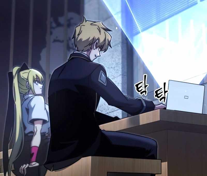 Read I Took over The Academy With a Single Sashimi Knife Manga Online