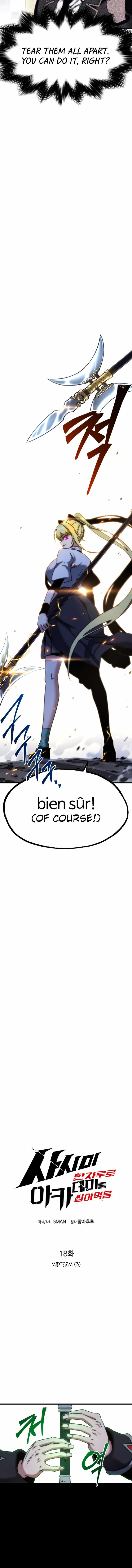 Read I Took over The Academy With a Single Sashimi Knife Manga Online