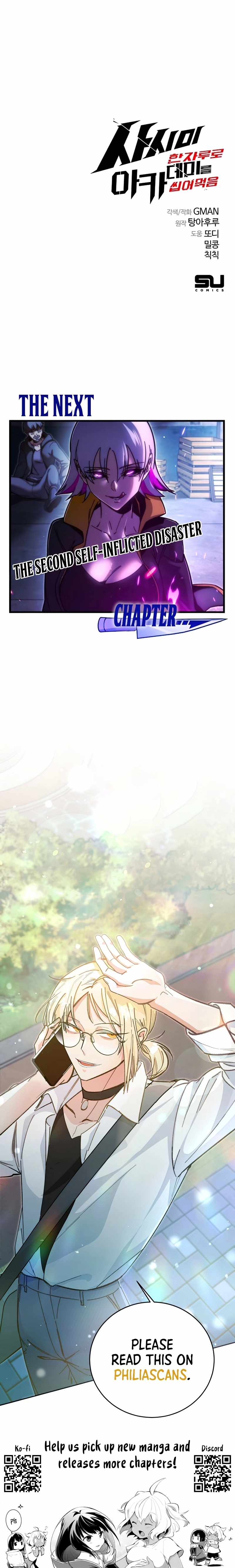 Read I Took over The Academy With a Single Sashimi Knife Manga Online