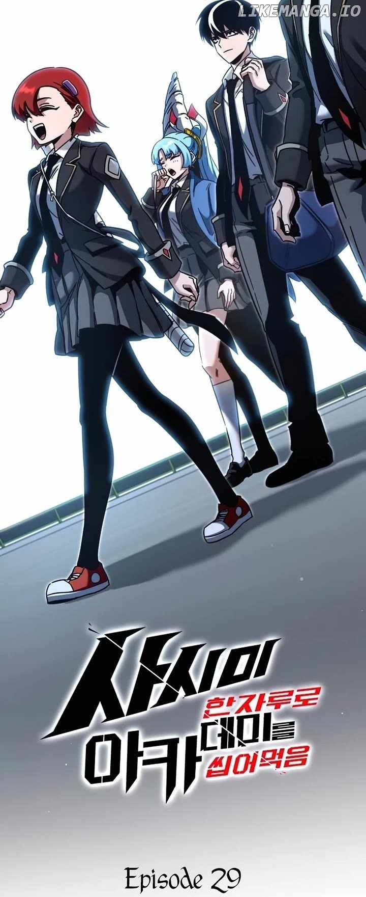 Read I Took over The Academy With a Single Sashimi Knife Manga Online