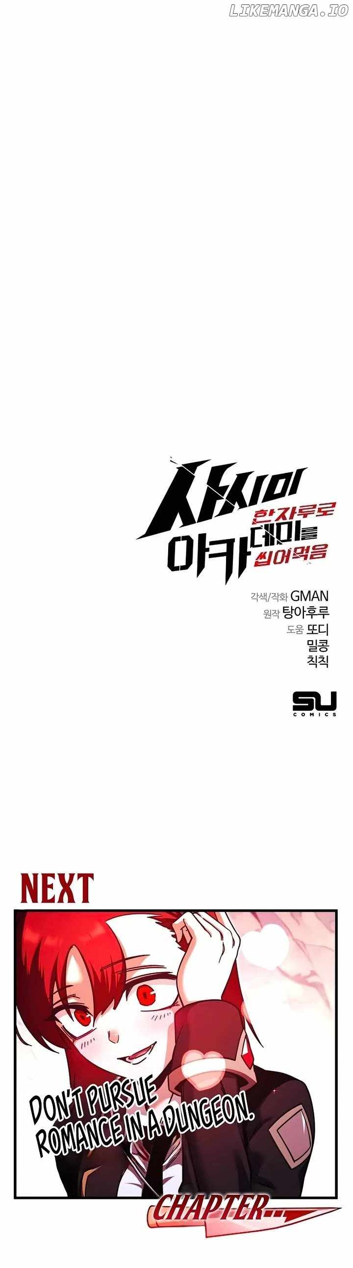 Read I Took over The Academy With a Single Sashimi Knife Manga Online