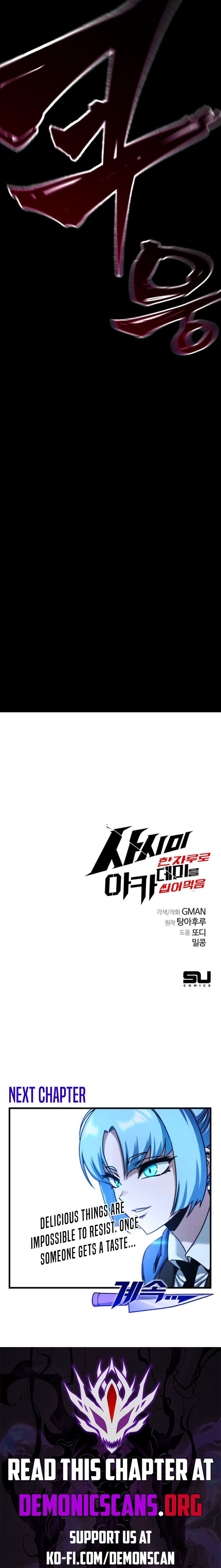 Read I Took over The Academy With a Single Sashimi Knife Manga Online