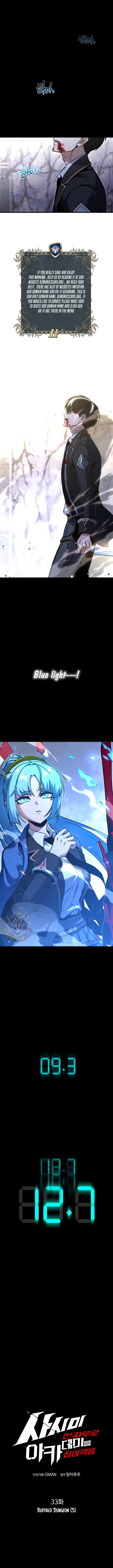 Read I Took over The Academy With a Single Sashimi Knife Manga Online