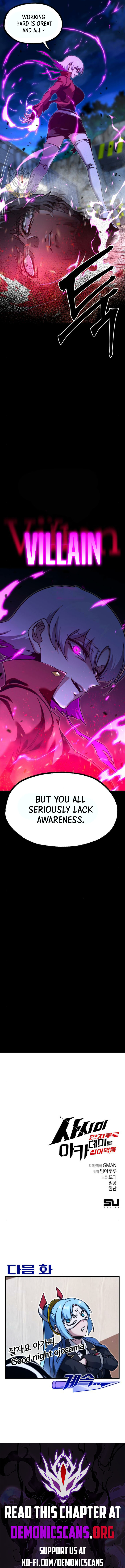 Read I Took over The Academy With a Single Sashimi Knife Manga Online