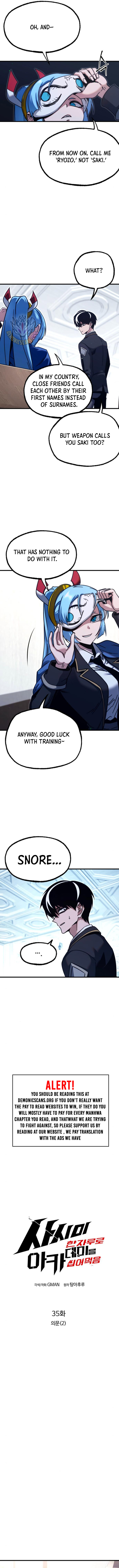 Read I Took over The Academy With a Single Sashimi Knife Manga Online