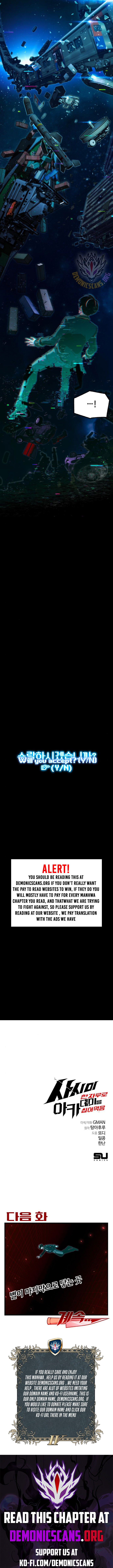 Read I Took over The Academy With a Single Sashimi Knife Manga Online