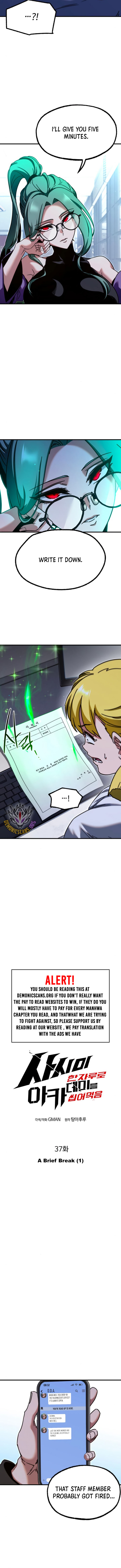 Read I Took over The Academy With a Single Sashimi Knife Manga Online