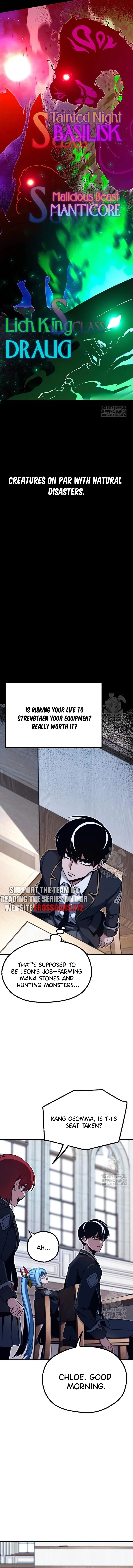 Read I Took over The Academy With a Single Sashimi Knife Manga Online