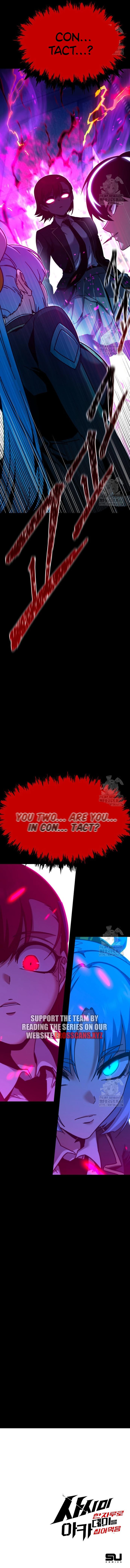 Read I Took over The Academy With a Single Sashimi Knife Manga Online