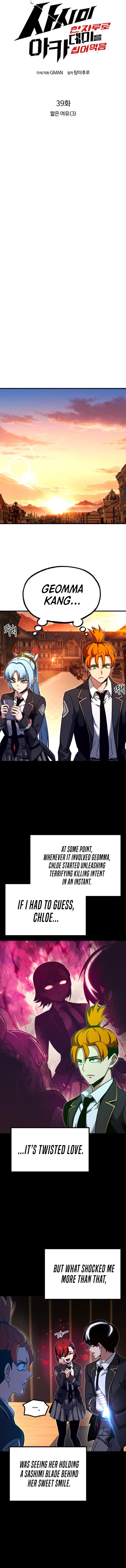 Read I Took over The Academy With a Single Sashimi Knife Manga Online