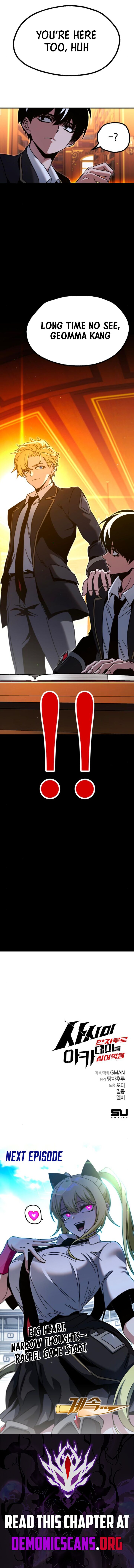 Read I Took over The Academy With a Single Sashimi Knife Manga Online