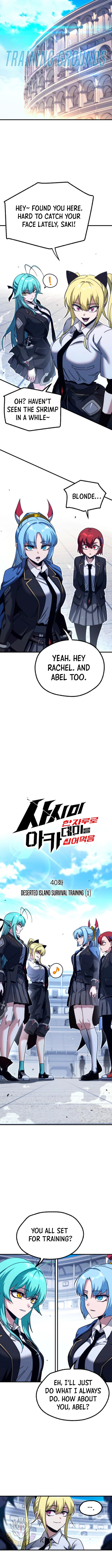 Read I Took over The Academy With a Single Sashimi Knife Manga Online