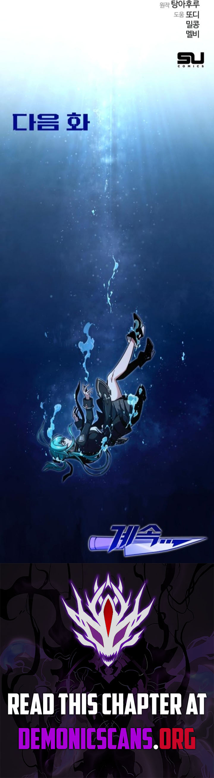 Read I Took over The Academy With a Single Sashimi Knife Manga Online