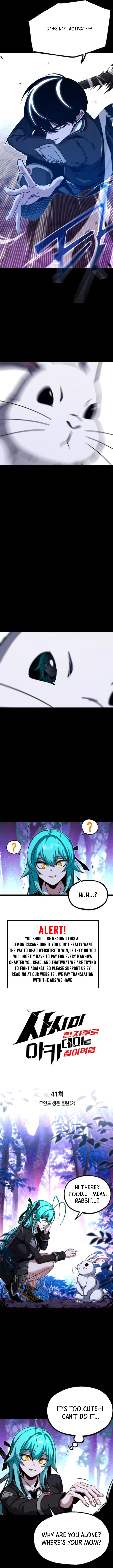 Read I Took over The Academy With a Single Sashimi Knife Manga Online