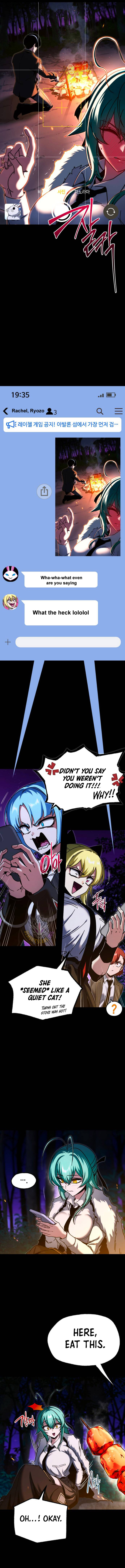 Read I Took over The Academy With a Single Sashimi Knife Manga Online