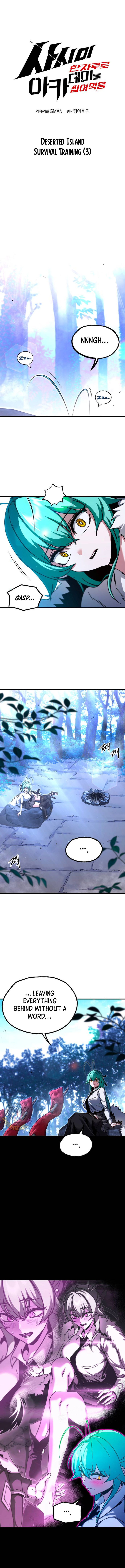 Read I Took over The Academy With a Single Sashimi Knife Manga Online