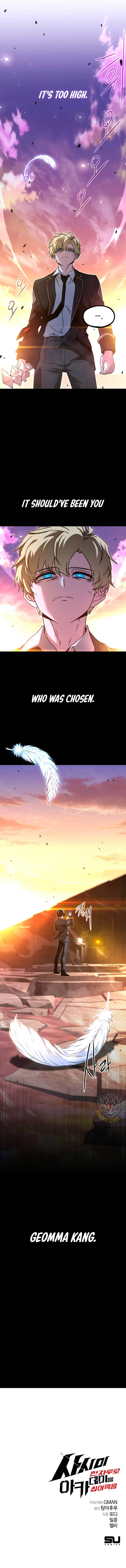 Read I Took over The Academy With a Single Sashimi Knife Manga Online