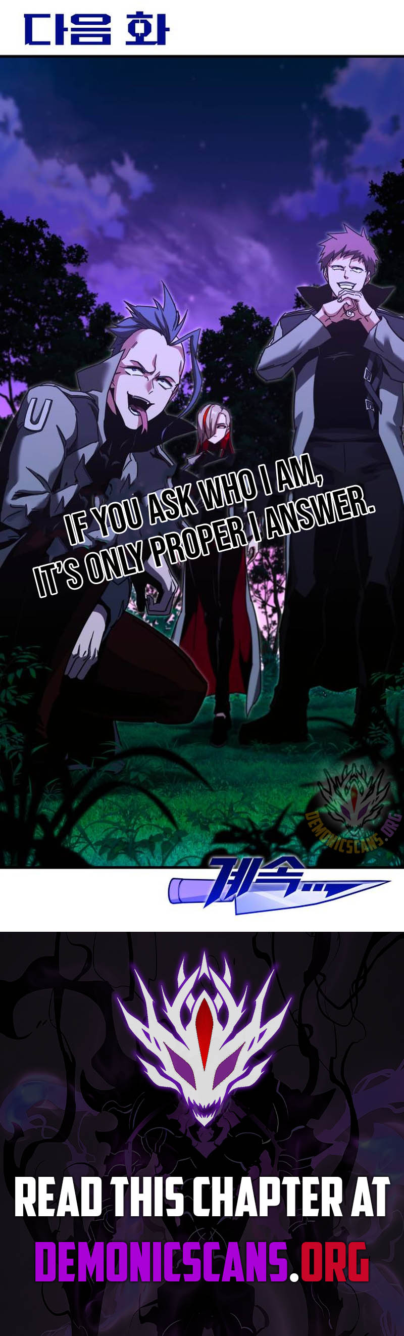 Read I Took over The Academy With a Single Sashimi Knife Manga Online