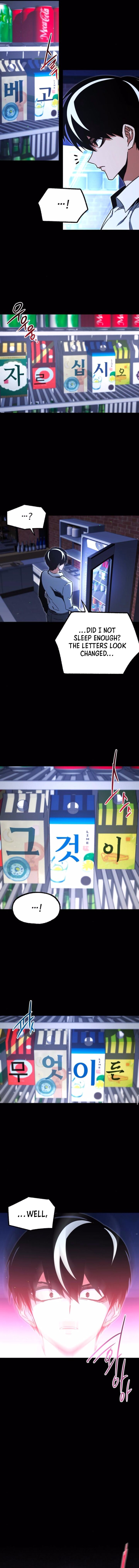 Read I Took over The Academy With a Single Sashimi Knife Manga Online