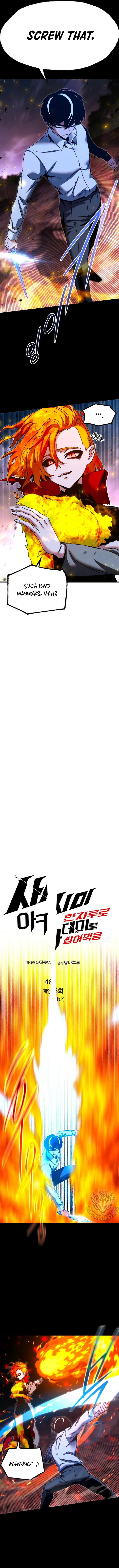 Read I Took over The Academy With a Single Sashimi Knife Manga Online