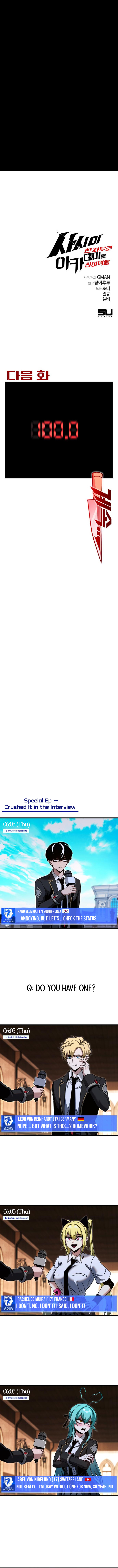 Read I Took over The Academy With a Single Sashimi Knife Manga Online