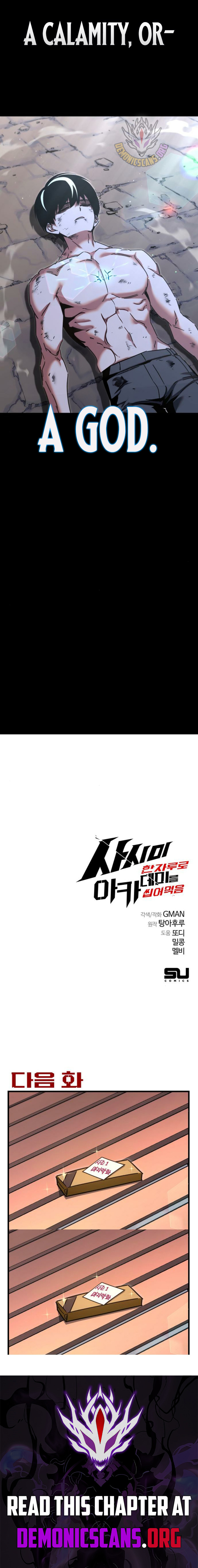 Read I Took over The Academy With a Single Sashimi Knife Manga Online