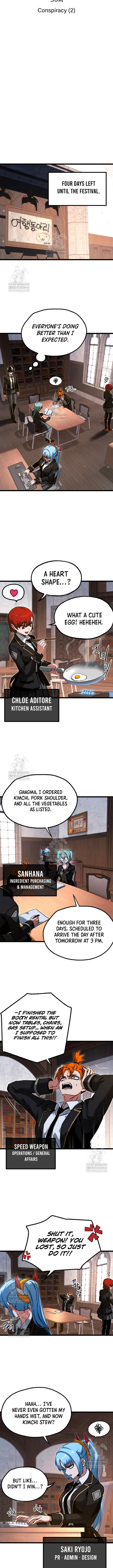 Read I Took over The Academy With a Single Sashimi Knife Manga Online