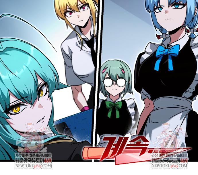 Read I Took over The Academy With a Single Sashimi Knife Manga Online