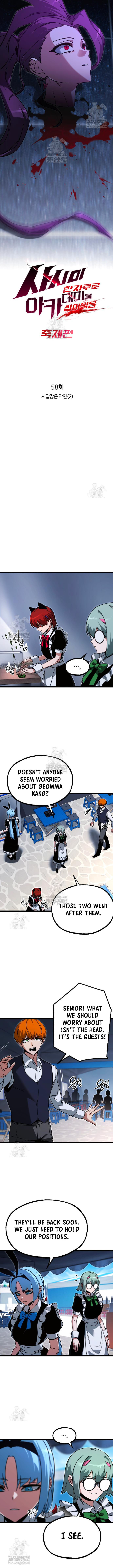 Read I Took over The Academy With a Single Sashimi Knife Manga Online