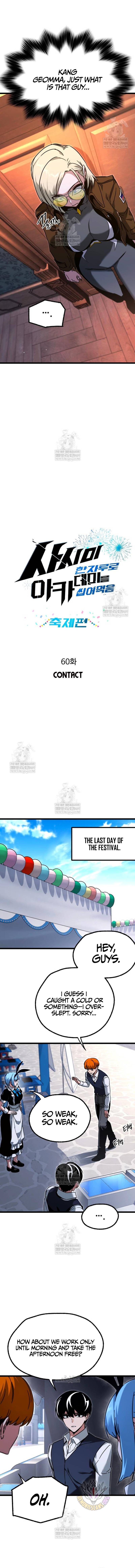 Read I Took over The Academy With a Single Sashimi Knife Manga Online