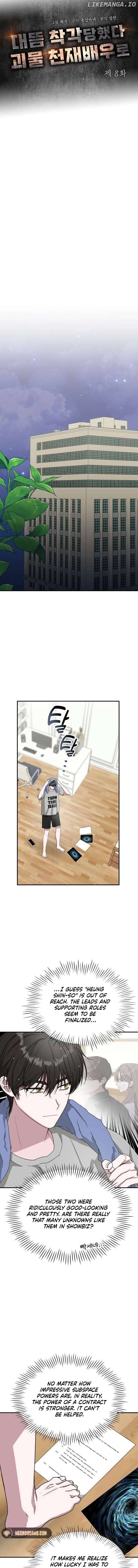 Read I Was Immediately Mistaken for a Monster Genius Actor Manga Online