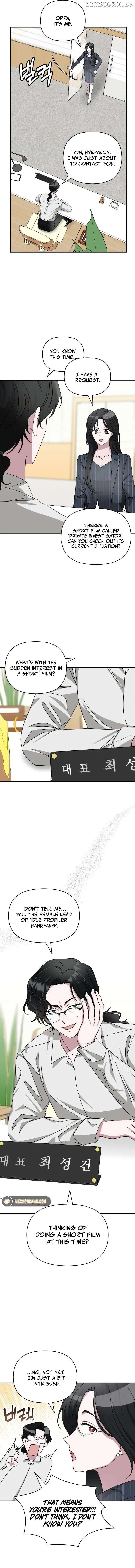 Read I Was Immediately Mistaken for a Monster Genius Actor Manga Online