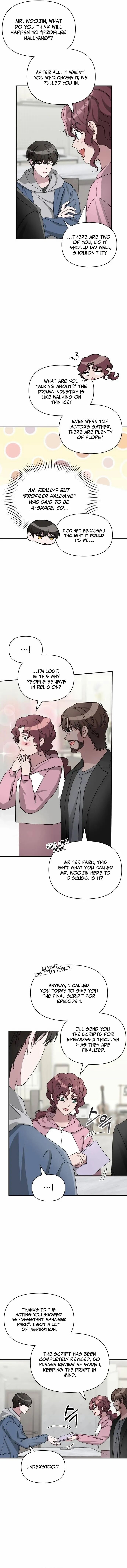 Read I Was Immediately Mistaken for a Monster Genius Actor Manga Online