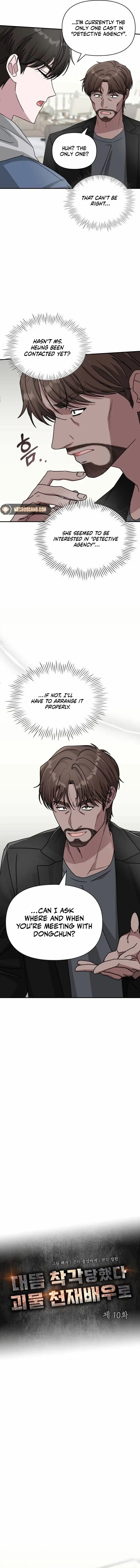 Read I Was Immediately Mistaken for a Monster Genius Actor Manga Online