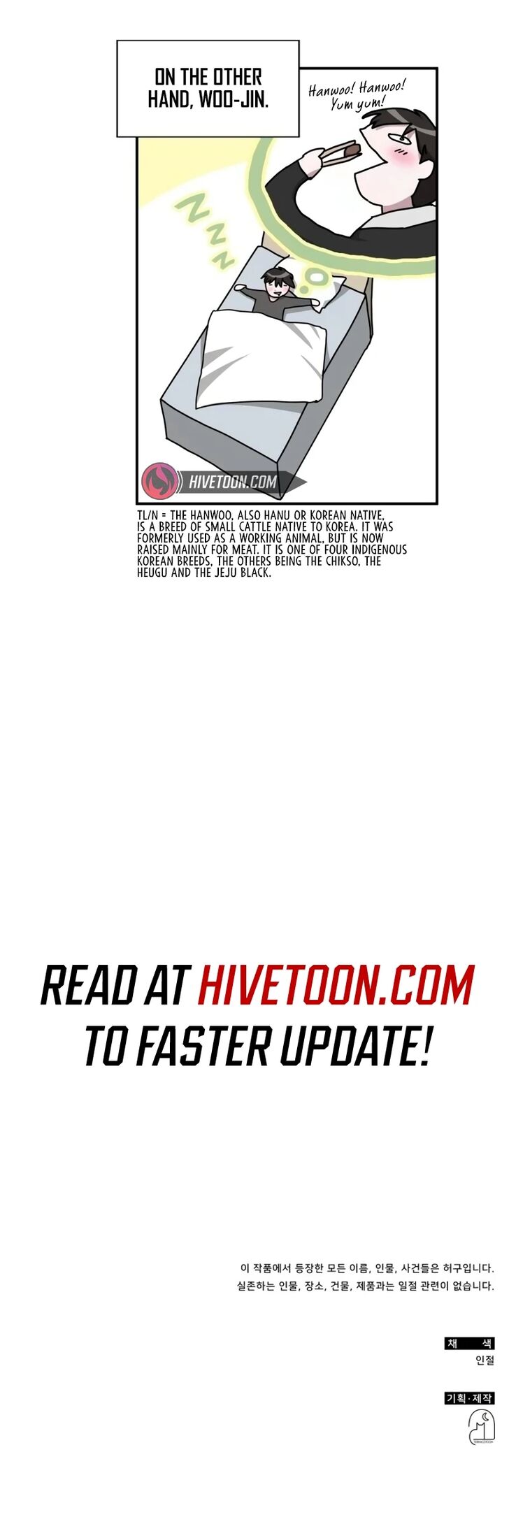 Read I Was Immediately Mistaken for a Monster Genius Actor Manga Online