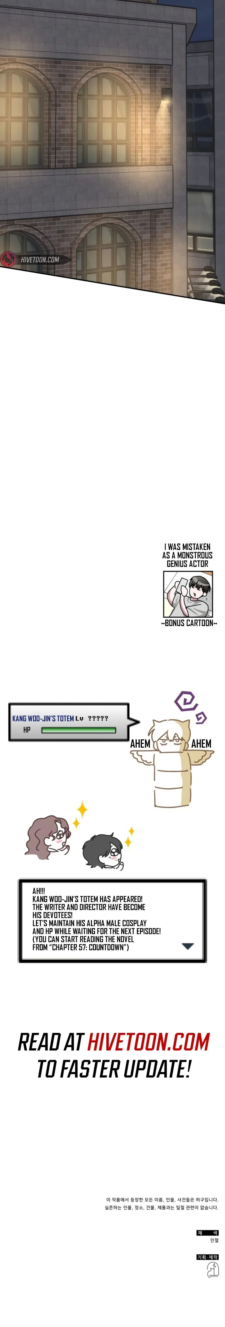 Read I Was Immediately Mistaken for a Monster Genius Actor Manga Online