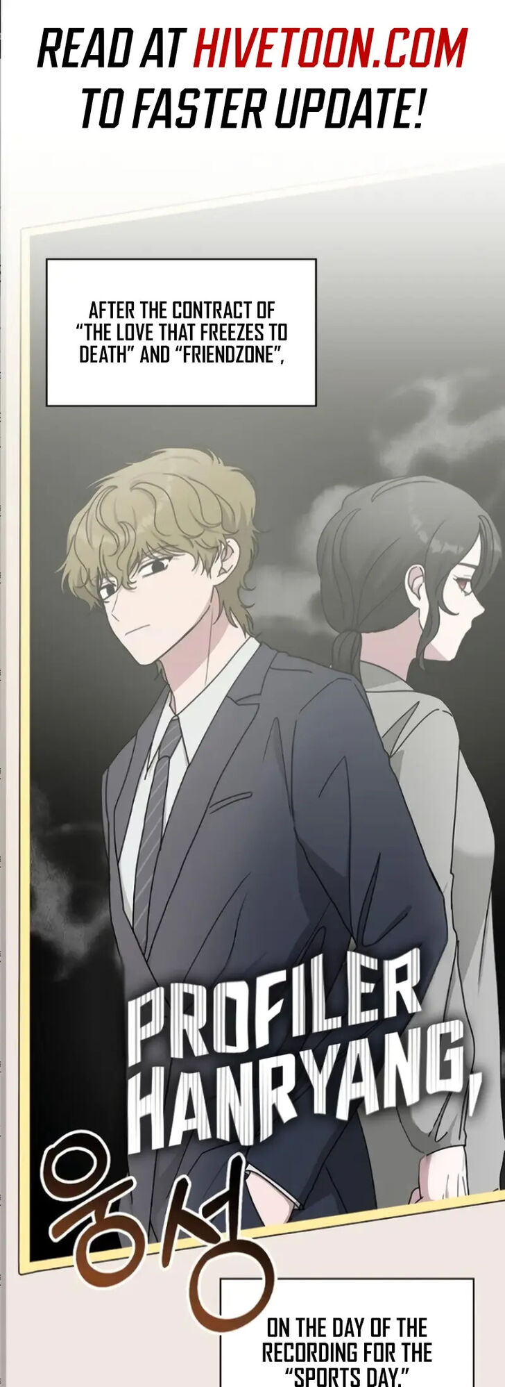 Read I Was Immediately Mistaken for a Monster Genius Actor Manga Online