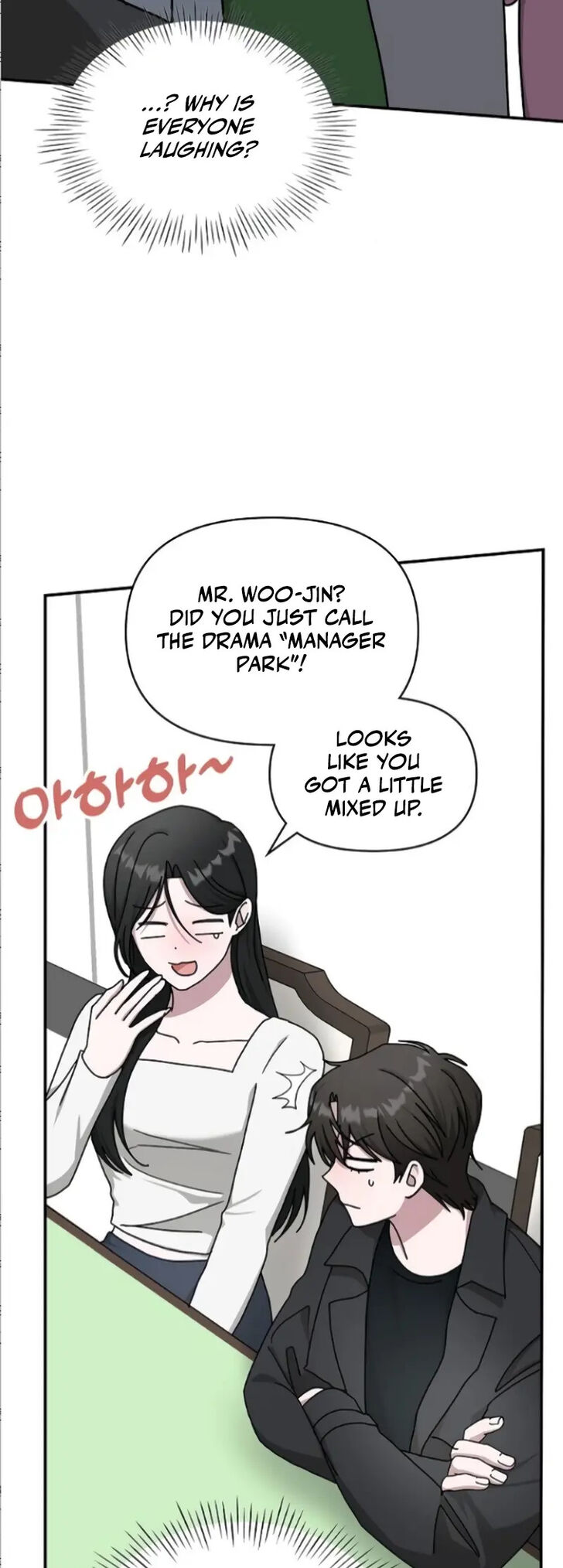 Read I Was Immediately Mistaken for a Monster Genius Actor Manga Online