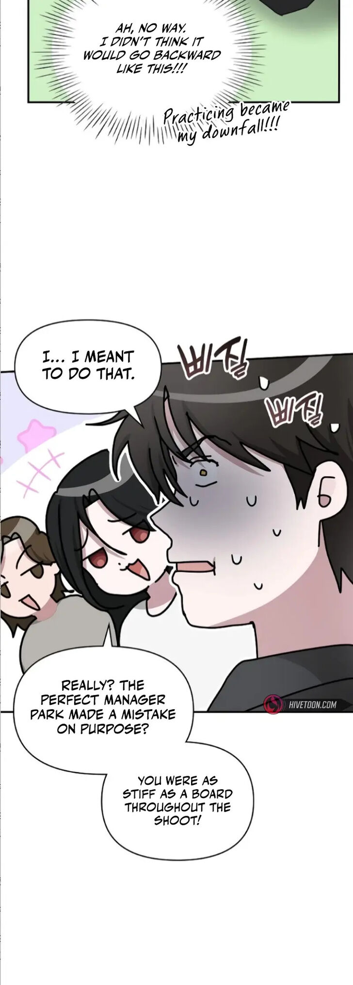 Read I Was Immediately Mistaken for a Monster Genius Actor Manga Online