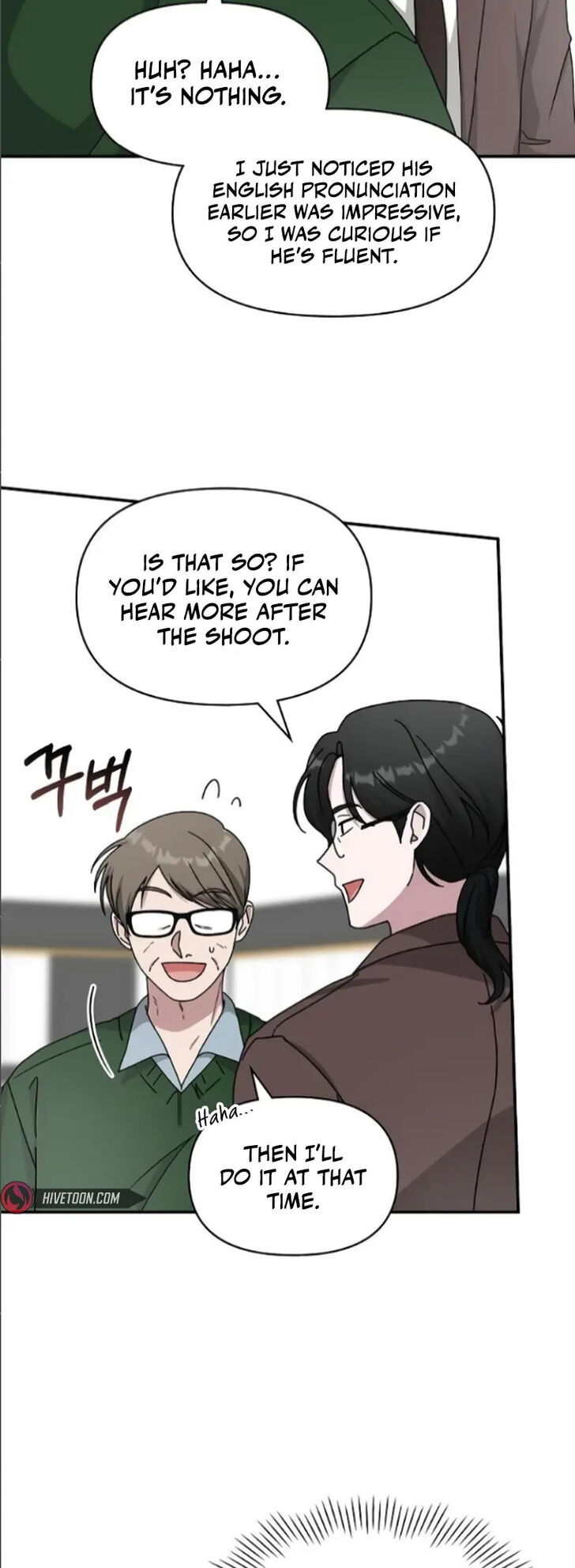 Read I Was Immediately Mistaken for a Monster Genius Actor Manga Online