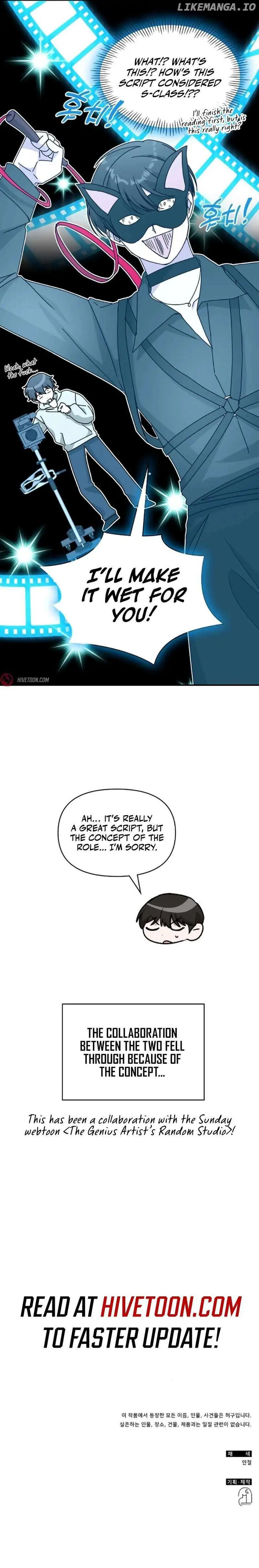 Read I Was Immediately Mistaken for a Monster Genius Actor Manga Online