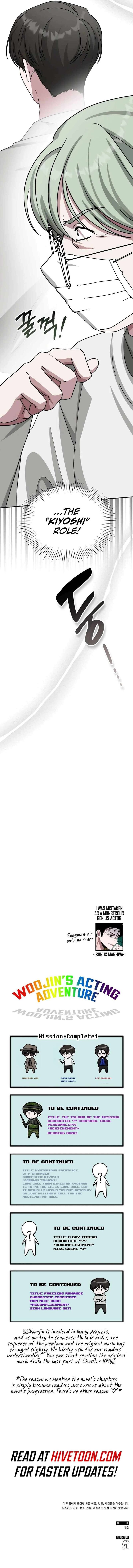 Read I Was Immediately Mistaken for a Monster Genius Actor Manga Online