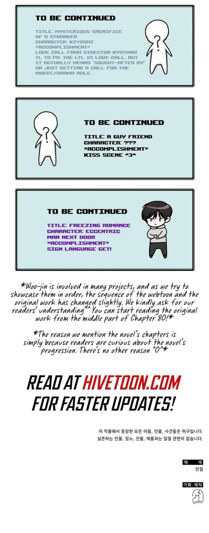 Read I Was Immediately Mistaken for a Monster Genius Actor Manga Online