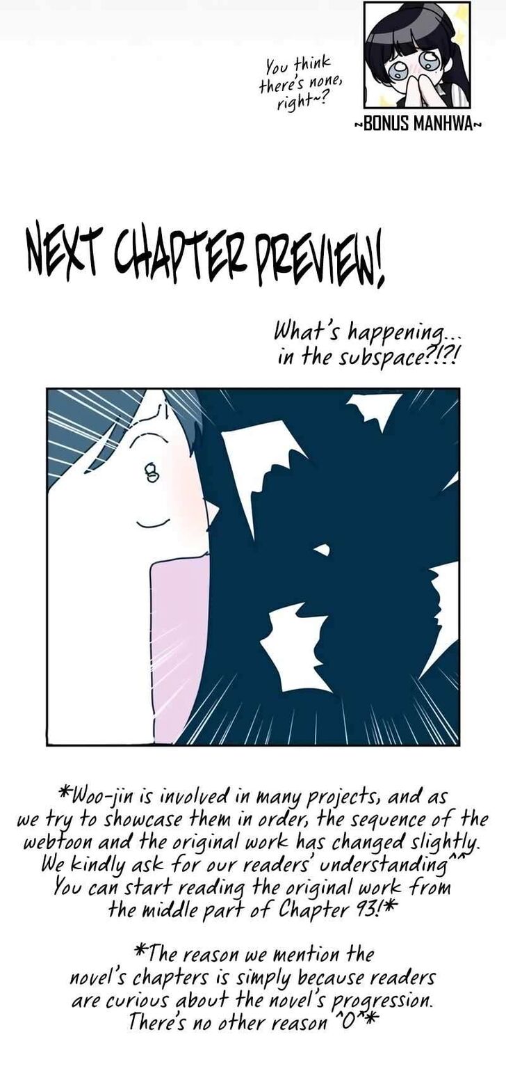 Read I Was Immediately Mistaken for a Monster Genius Actor Manga Online