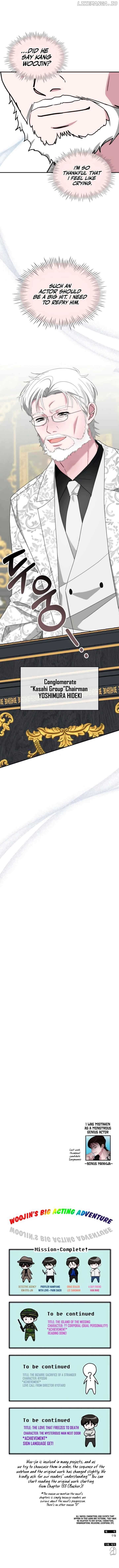 Read I Was Immediately Mistaken for a Monster Genius Actor Manga Online