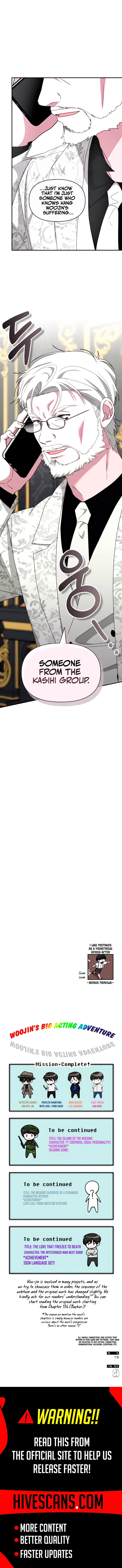 Read I Was Immediately Mistaken for a Monster Genius Actor Manga Online