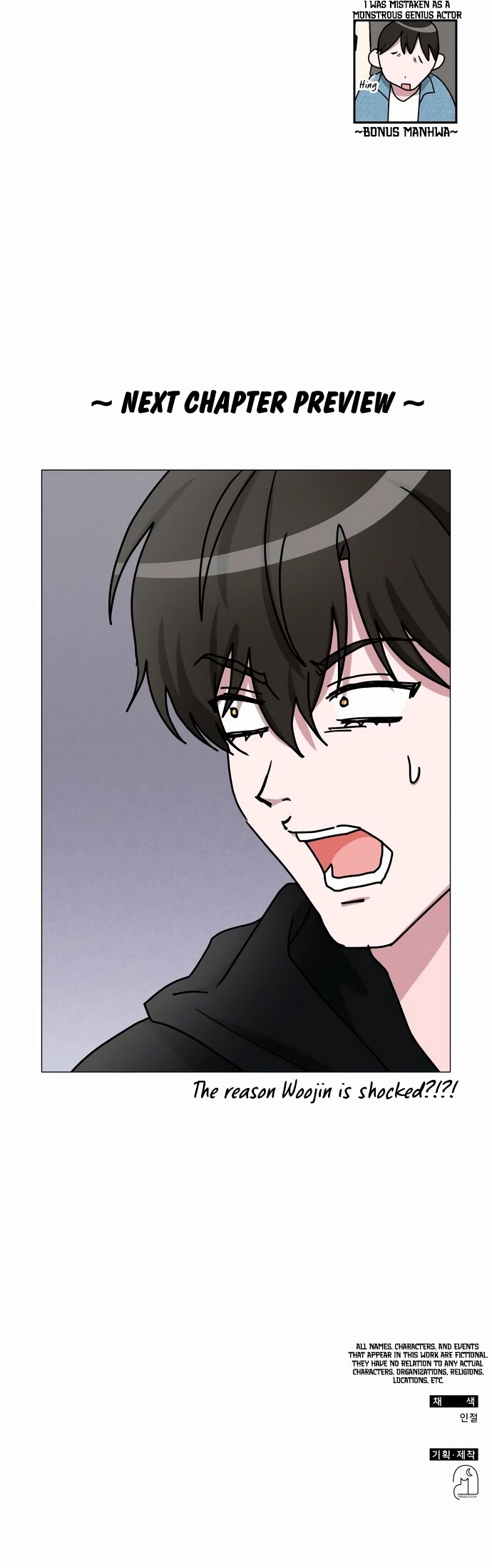 Read I Was Immediately Mistaken for a Monster Genius Actor Manga Online