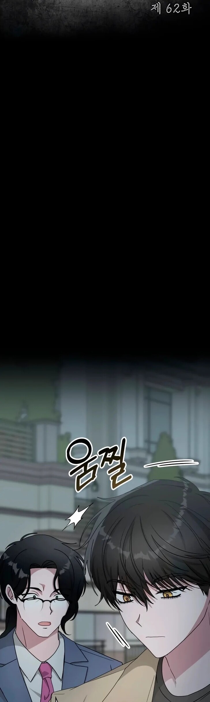 Read I Was Immediately Mistaken for a Monster Genius Actor Manga Online