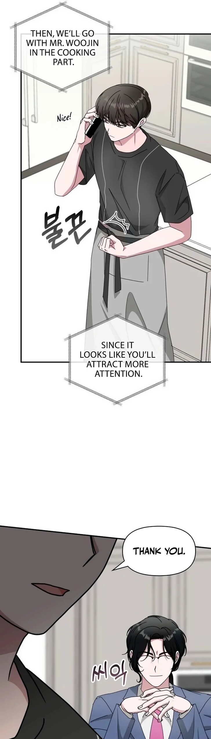 Read I Was Immediately Mistaken for a Monster Genius Actor Manga Online