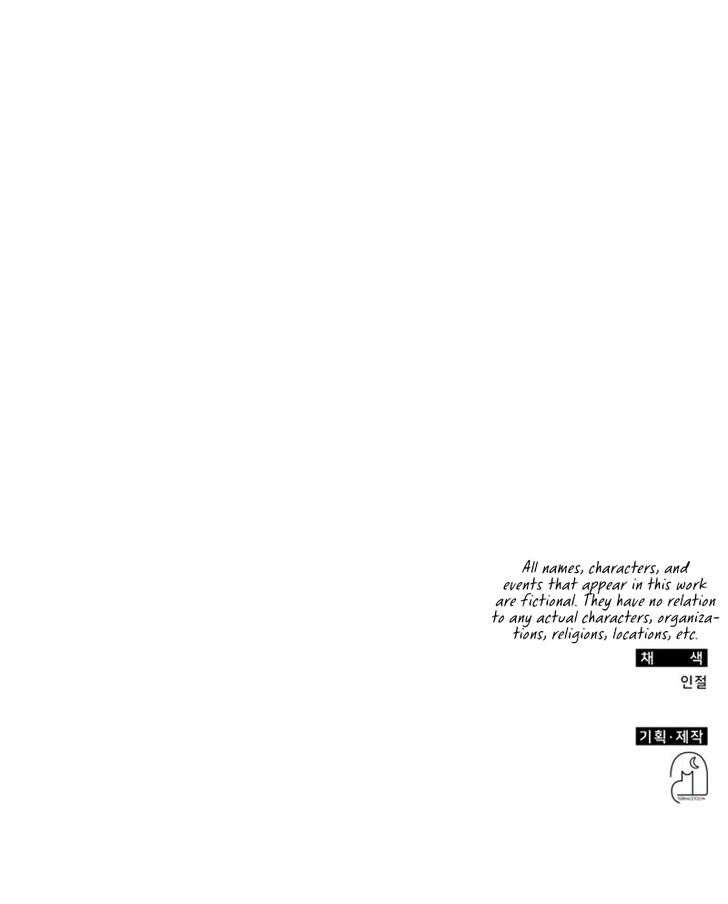 Read I Was Immediately Mistaken for a Monster Genius Actor Manga Online